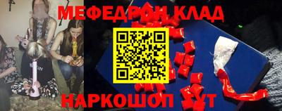 марки lsd Славгород