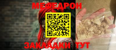 марки lsd Славгород