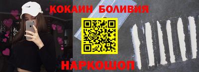 марки lsd Славгород