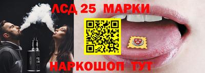 ALPHA PVP Сланцы