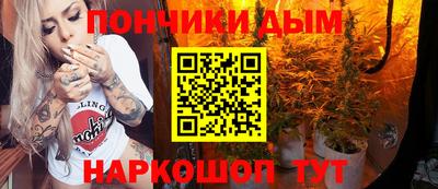 марки lsd Славгород