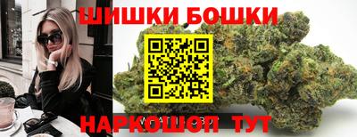 мефедрон мука Свободный
