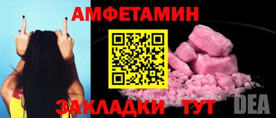 мефедрон мука Свободный