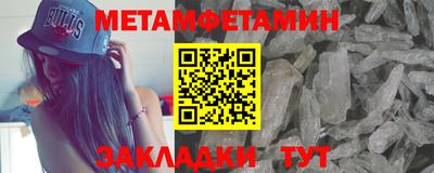 марки lsd Славгород