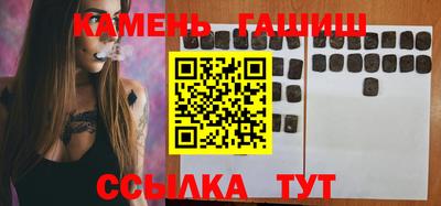 марки lsd Славгород