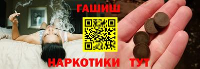 кокаин премиум Среднеуральск