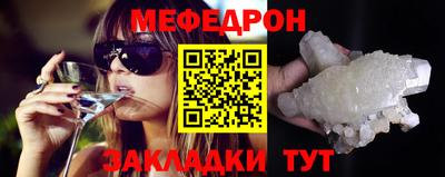 марки lsd Славгород