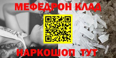 марки lsd Славгород