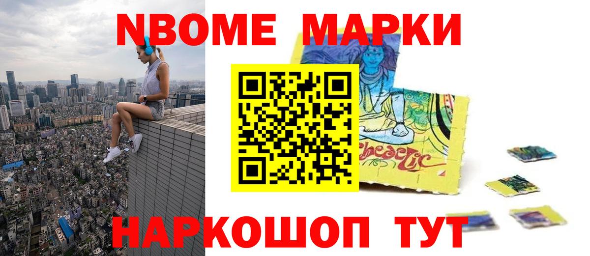 ЛСД экстази ecstasy  LSD-25 экстази  LSD-25 экстази кислота  Оренбург  Вход с VPN 